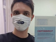 ���������: ���������� �� ��� "������� V", �� �� ��������
