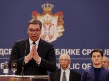 ����� ����� ������� � ������ �� ��������� � ��������� �� ������