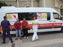 Провеждат акция за безвъзмездно и доброволно кръводаряване
