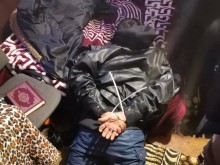 ���������� ����� ���� � 17-������� ������, ������� "��������" � ���������� ��������