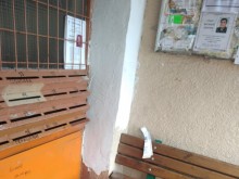 Пловдивчани се страхуват от скандален съсед