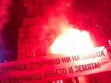 Пловдивчани от Альоша: С паметник стърчиш ни на главата и скверниш небето и земята