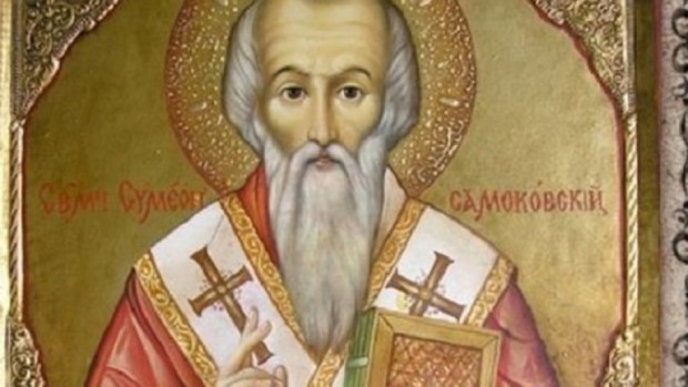 Православната църка отбелязва днес зимния Симеоновден Денят се смята за един