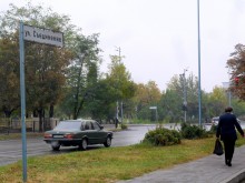 Затварят част от голяма улица в "Тракия" заради аварирал топлопровод