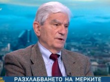 �������: ���� �� ������ ����� �������