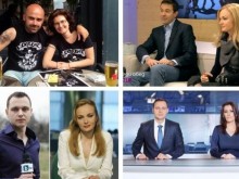 ��������� ������ bTV! ������� ������, �� ����� ���� �� �� �� ����� ����!