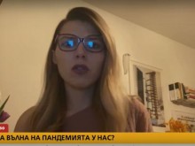 ��� ��������� ������ �� ��������� �� ������ � ����� ���������