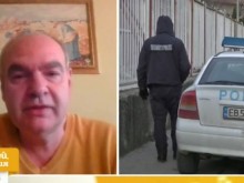 ��������� �� ����� � ��������: ������� � ��� ��������� �����������