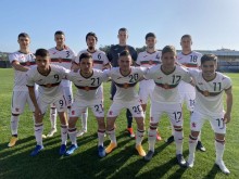 �������� U19 �� ������� ��� � ����� �������� � ������