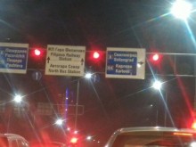 Предложение за светофарите в Пловдив: Направете мигащо зелено, за да не набиваме рязко спирачки!