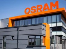 ��� ���� Osram �� ������� ������ �� ���� ������� �� ����� ����������!