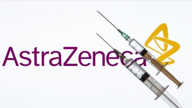 Днес в Пирогов ще започне ваксинирането с препарата на Оксфорд/AstraZeneca (Астра Зенека).