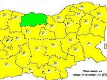 Жълт код за опасно силен вятър в почти цялата страна