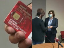 ������ ������ ���������� ���������� � ���