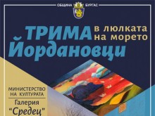 ������� ���������� �� �������� � ����������� ������� "������" � �������������� �� ���������