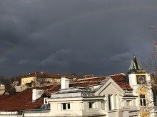 Дъга посред зима над Пловдив