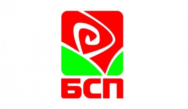 Изпълнителното бюро на Българската социалистическа партия излезе с остра декларация