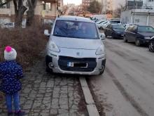 Родител: Наш Ганьо трябва да си качи курника, ако може на градината отгоре!