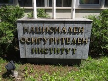 НОИ със съобщение за осигурителния доход