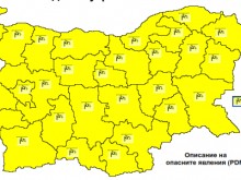 Май се започва! За абсолютно цяла България е обявен жълт код