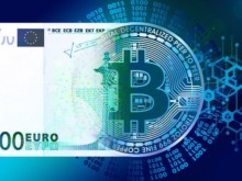 Проектират цифровото евро да бъде безопасно
