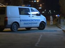 Нападатели ограбиха старчески дом, след като заплашиха персонала