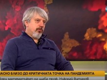 Проф. Витанов: Смъртността в България е проблем, защото народът е болен