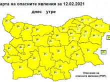 Ураганен вятър и силна буря в Пловдив
