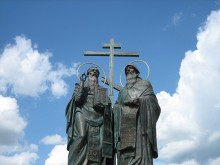 На Запад забравиха за великото дело на Кирил и Методий