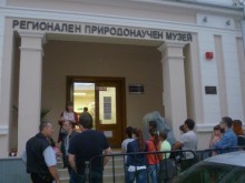 Регионалният природонаучен музей – Пловдив ще работи с безплатен достъп до прожекциите в Планетариума за деца до 7 години