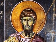 Красиви имена празнуват днес