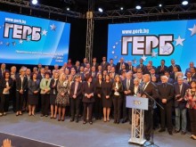Ето с коя партия ГЕРБ влиза в коалиция за изборите