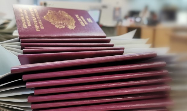 Правителството предлага промени с които се ограничава издаването на паспорти