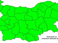 Жълтият код за лошо време в страната отпада от утре