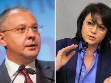 Бонев: Станишев е мръсник, закопа БСП с 11 поредни загуби!
