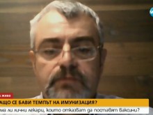 Д-р Миндов: В складовете никъде няма залежали ваксини