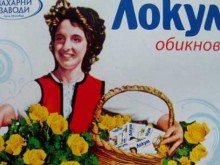 Голямата болка на момичето от локума
