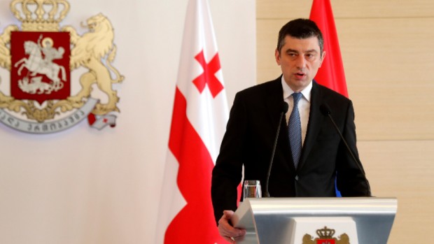 ЕПА БГНЕС
Грузинският премиер Гиорги Гахария заяви днес че подава оставка Той