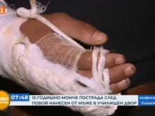 Вражда между фамилии е причина за побоя над ученик във варненско село