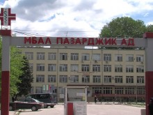 Осъдиха бившия шеф на болницата в Пазарджик