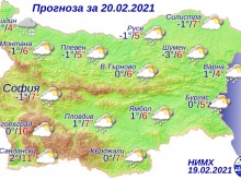 Дъжд в по-голямата част на страната утре