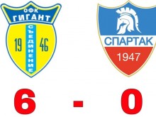 Фенове на Спартак: Пореден срам! Мижитурки! Рибата се вмирисва откъм главата!