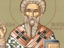 Красиви и рядко срещани имена е редно да почерпят днес