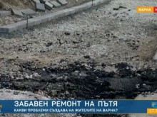 Варненци: Цял квартал се разрушава системно