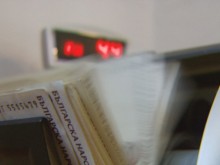 Правителството пое още 200 млн.лв. нов дълг под формата на ценни книжа