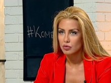 Венета Харизанова се насочва към медицината
