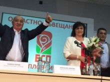 Посланието на Нинова с новата листа: Приключих с теб, другарю Гергов!