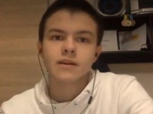 Ученик от Пловдив с поредно престижно признание