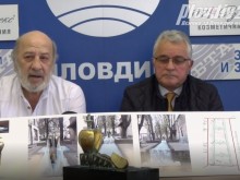 Допада ли ви идеята за 2 тона месинг зад Джумая джамия?
