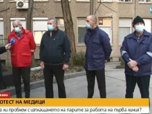 Шофьори на линейки си искат неполучени бонуси от 1000 лв.